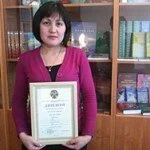 Үздік оқытушы – 2011